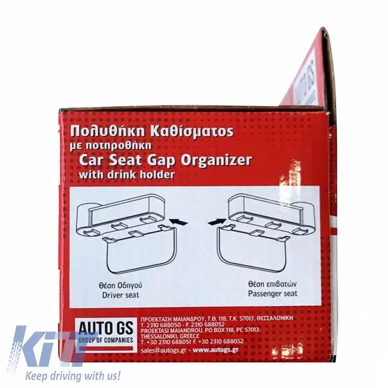 Organizer pentru spațiul dintre scaunele auto cu suport pentru pahar Negru/Carbon 22528-image-6296786