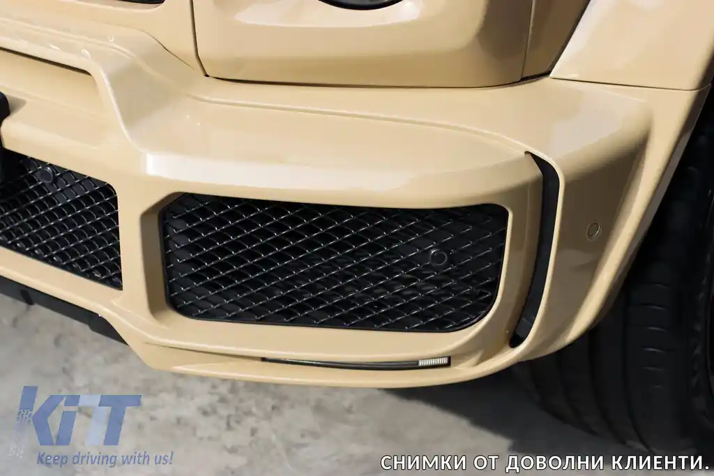 Pachet Brabus tip G800 potrivit pentru Mercedes G-Class W464 după 2018-image-6163309