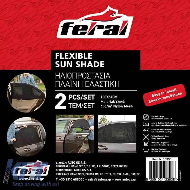 Parasolar interior pentru feronerie laterală auto flexibil 100x54cm 2 bucăți 13393-image-6297122