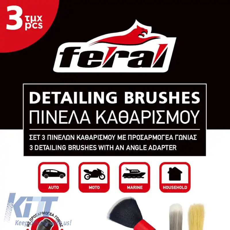 Perie de Detailing Roșie Set Pro Feral 3 Piese-image-6319958