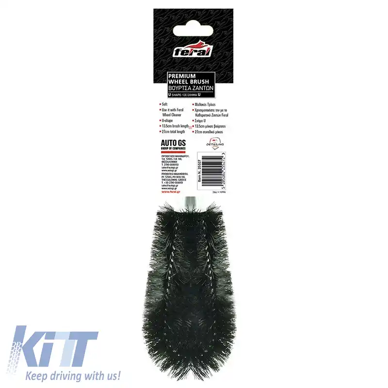 Perie potrivită pentru Detalierea Roților Pro U-Formă 27cm Feral-image-6305015