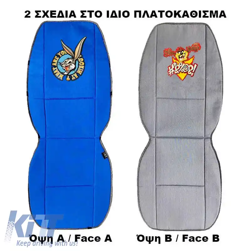 Perne pentru scaune din pânză dublă față Warner Bros Looney Tunes Albastru Bugs Bunny / Gri Taz 2 buc.-image-6302487