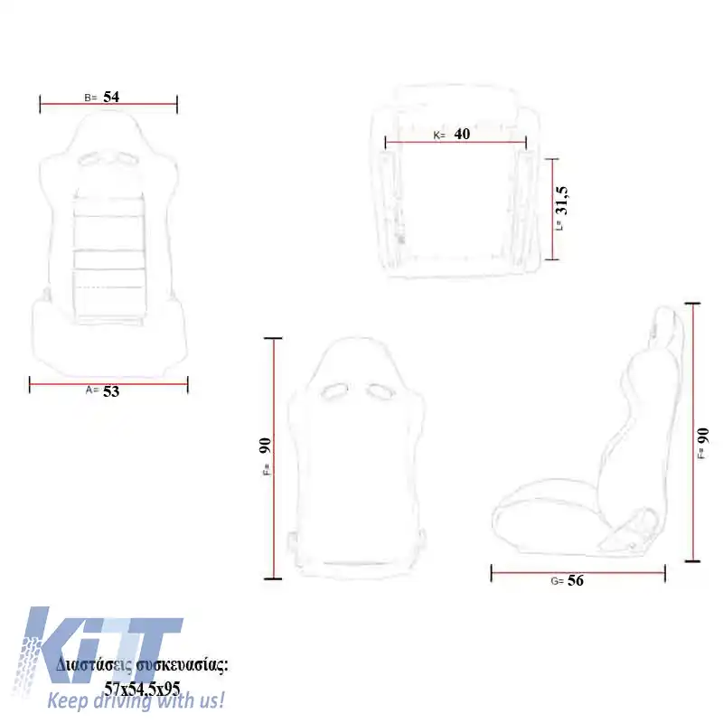 Scaune Bucket Zeus M Power Design Design PVC/Alcantara Negru Cusături Tricolore & Cusături Tricolore Încroșate Pachet 2 Pcs-image-6293584