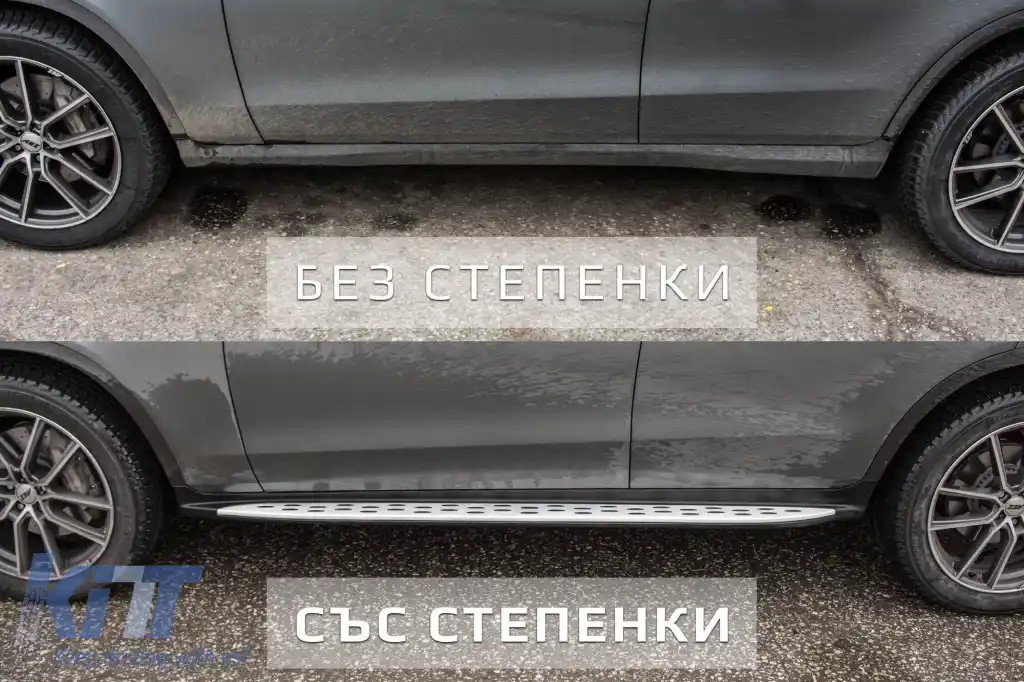 Scări laterale potrivite pentru Mercedes GLC SUV X253, GLC Coupe C253 2015-2022-image-6264471