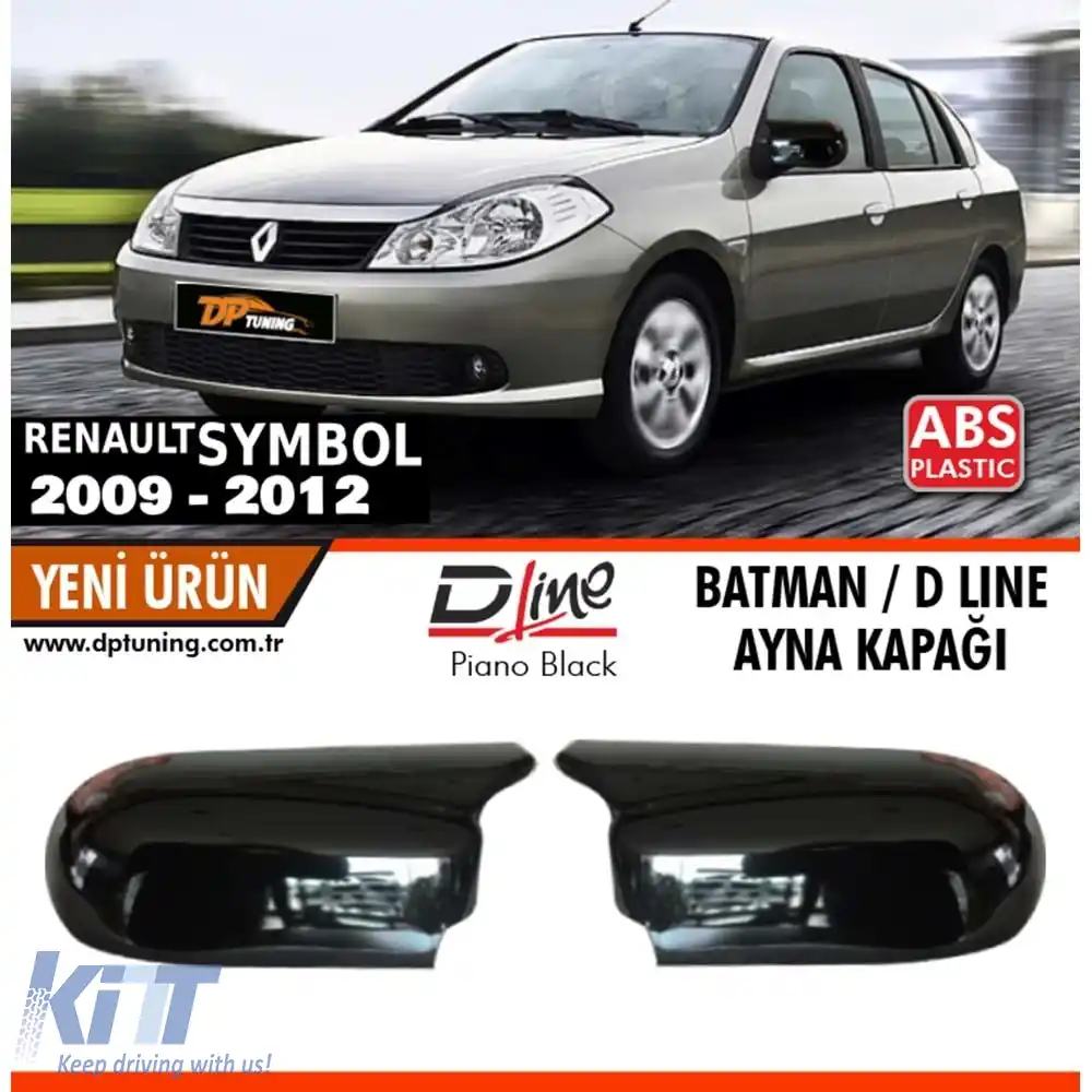 image-14-Simbol 2 Capac Oglindă Batman Negru Lucios / 2009 - 2012