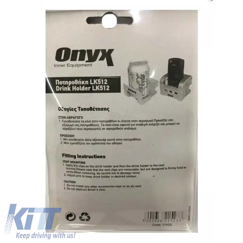 Suport pentru cană potrivit pentru iesirea aerului condiționat negru 21523 Onyx-image-6296870