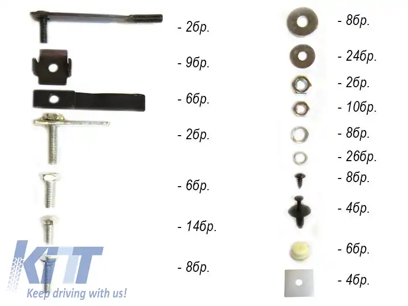 Trepte potrivite pentru BMW X4 F26 2014-2018-image-6264459