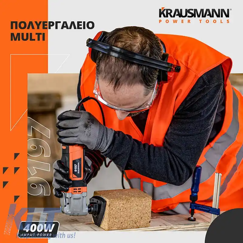 Unealtă Oscilantă Multifuncțională Router-Slefuitor-Tăietor 400W Krausmann 9197-image-6318681