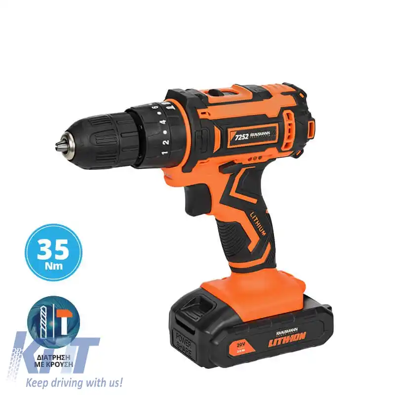 Șurubelniță cu acumulator 20V 1x2Ah Krausmann 7252-image-6307855